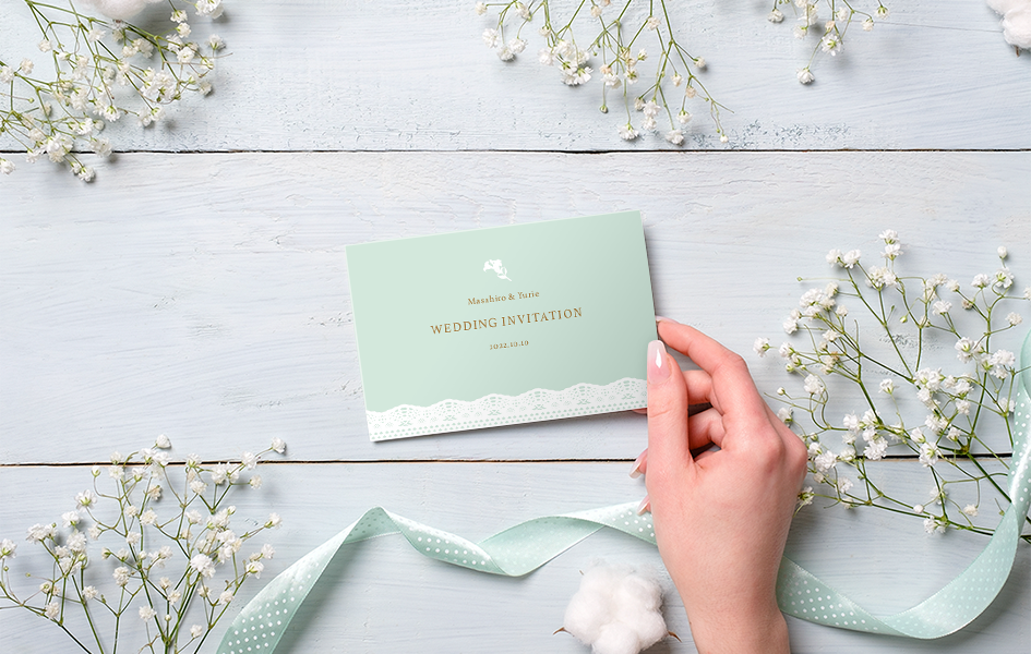 結婚式の招待状