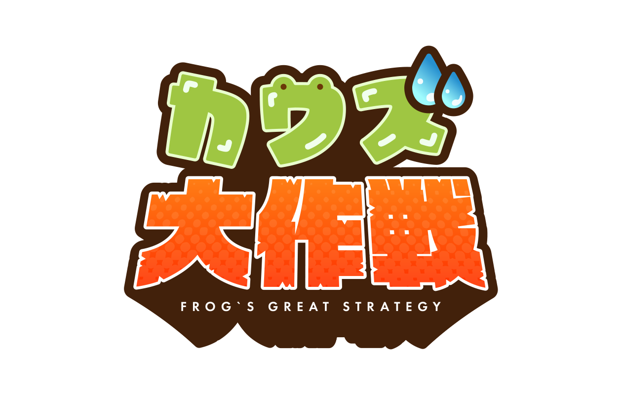 アプリゲームのバナー広告のタイトルロゴ