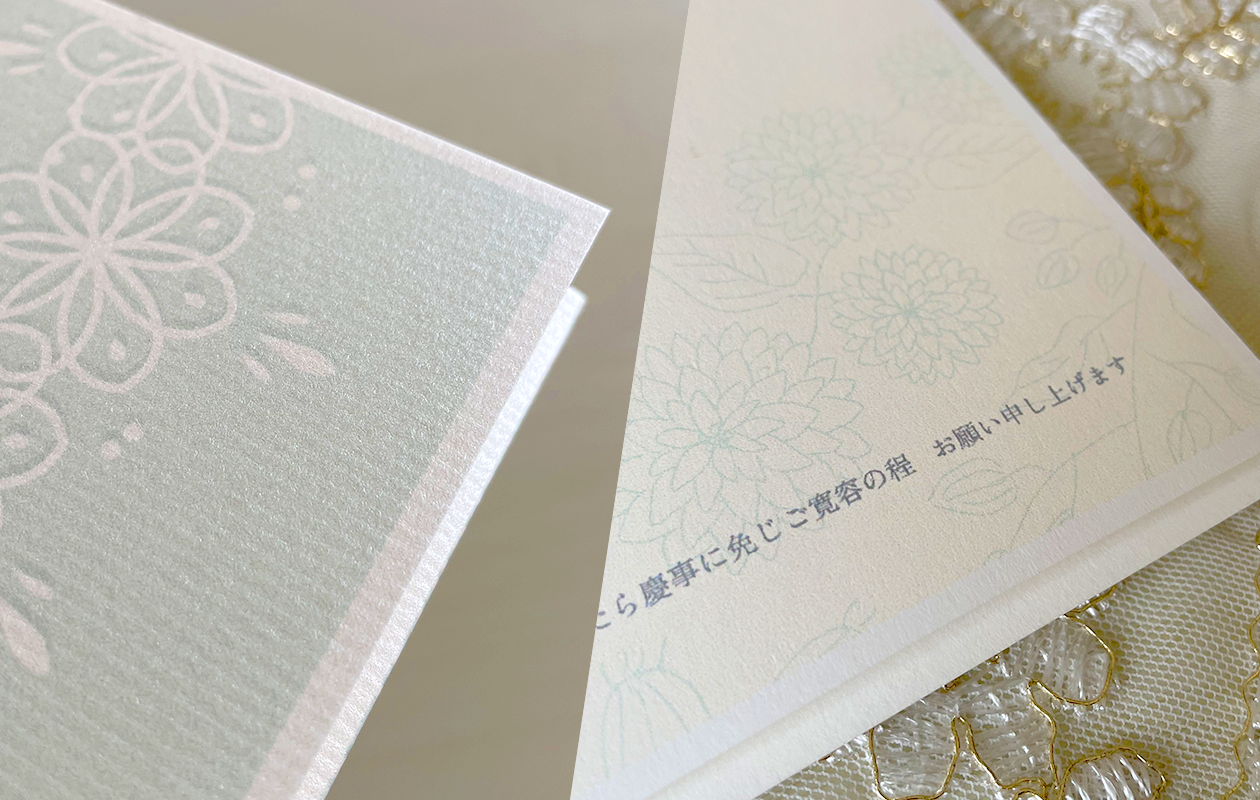 結婚式の席次表の紙質